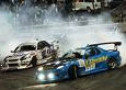 Drift Yarışı