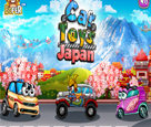 Japon Arabalar